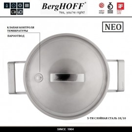 Кастрюля NEO (5-ти слойная сталь), 2.5 л, D 18 см, индукционное дно, BergHOFF