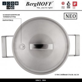 Кастрюля NEO (5-ти слойная сталь), 3.8 л, D 22 см, индукционное дно, BergHOFF