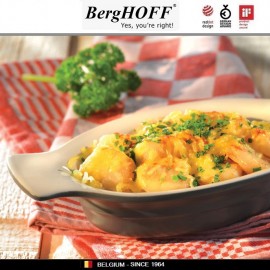 Блюдо Cera для запекания и подачи, 18 х 12.5 см, BergHOFF