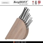 Набор кухонных ножей Essentials Concavo, 7 предметов на подставке, BergHOFF