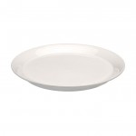 Тарелка десертная, D 13 см, фарфор белый, серия Concavo, BergHOFF