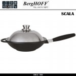 Антипригарный вок SCALA, D 28 см, индукционное дно, BergHOFF