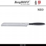 Нож NEO для хлеба, лезвие 23 см, BergHOFF