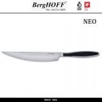 Нож NEO для хлеба, лезвие 18 см, BergHOFF