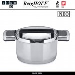 Кастрюля NEO Click, 3.6 л, D 20 см, индукционное дно, BergHOFF