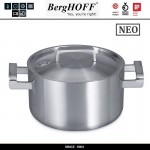 Кастрюля NEO (5-ти слойная сталь), 2.5 л, D 18 см, индукционное дно, BergHOFF