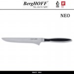 Нож NEO для выемки костей, лезвие 13 см, BergHOFF