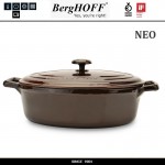 Жаровня NEO чугунная для плиты и духовки, 4.5 л, индукционное дно, BergHOFF