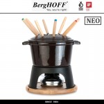 Набор фондю NEO на 6 персон, 12 предметов, чугун литой, BergHOFF