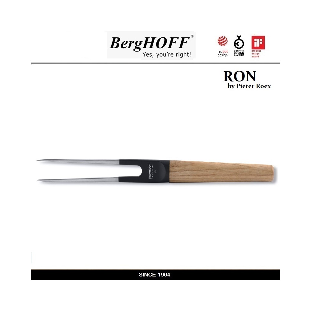 Вилка RON для мяса, L 17 см, деревянная ручка, BergHOFF