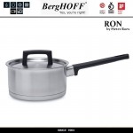 Ковш RON, 1.6 л, D 16 см, индукционное дно, серия Ron, BergHOFF