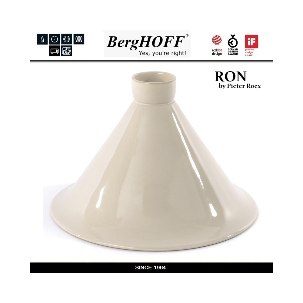 Крышка тажинная RON (к сковороде Ron), D 28 см, керамика жаропрочная, серия Ron, BergHOFF