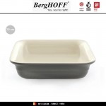 Блюдо Cera для запекания, хранения и подачи, 20 х 20 см, BergHOFF