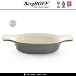 Блюдо Cera для запекания и подачи, 18 х 12.5 см, BergHOFF