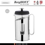 Заварочный чайник Essentials френч-пресс, 600 мл, BergHOFF