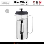 Заварочный чайник Essentials френч-пресс, 350 мл, BergHOFF