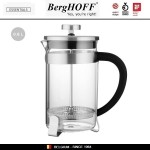 Заварочный чайник Essentials Studio френч-пресс, 800 мл, BergHOFF