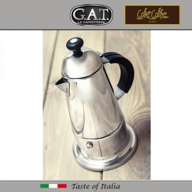 Гейзерная кофеварка CARMEN на 6 чашек, индукционное дно, сталь 18/10, G.A.T.