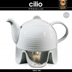 Заварочный чайник с подогревом, 1.1 л, жаропрочный Cilio