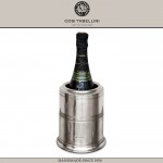 Кулер PIEMONTE для вина, H 18.5 см, олово, Cosi Tabellini