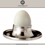 Подставка VULCANO для яйца, олово, ручная работа, Cosi Tabellini
