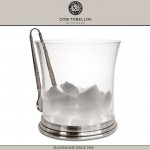 Ведерко SIRMIONE для льда, H 19 см, D 18.5 см, олово, стекло, Cosi Tabellini