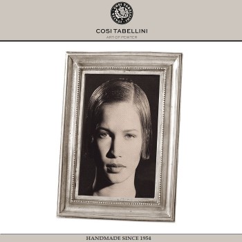 Фото-рамка TOSCANA прямоугольная, 18.5 х 14 см, олово, Cosi Tabellini
