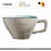 Кружка MALIBU для кофе и чая, ручная работа, 250 мл, каменная керамика, COSY&TRENDY