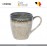 Кружка BEGONA, ручная работа, 220 мл, каменная керамика, COSY&TRENDY