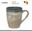 Кружка BEGONA, ручная работа, 360 мл, каменная керамика, COSY&TRENDY