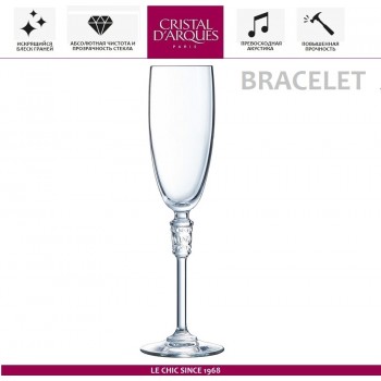 Бокал BRACELET для шампанского, 190 мл, Cristal D'arques