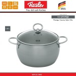 Кастрюля C+S Prestige, 1.9 литра, D 16 см, сталь 18/10, Fissler, Германия