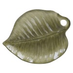 Блюдо сервировочное "Пальмовые листья"  25х20см, 3D (лист), Керамика, CERTIFIED INTERNATIONAL CORP, США