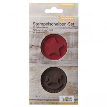 Набор штампов для печенья Birkmann "Игрушки", 2 шт, Силикон, RBV Birkmann, Германия