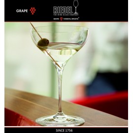 Бокалы для мартини Martini, 2 шт, объем 275 мл, ручная выдувка, GRAPE, RIEDEL
