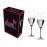 Бокалы для шампанского Celebration Champagne Glass, 2 шт объем 330 мл, H 24,5 см, хрустальное стекло, серия Celebration, Riedel