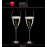 Бокалы для шампанского Champagne Glass, 2 шт, объем 330 мл, машинная выдувка, Heart to Heart, RIEDEL