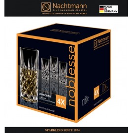 Набор высоких стаканов NOBLESSE, 395 мл, 4 шт, бессвинцовый хрусталь, Nachtmann