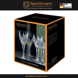 Набор высоких стаканов IMPERIAL, 380 мл, 4 шт, бессвинцовый хрусталь, Nachtmann