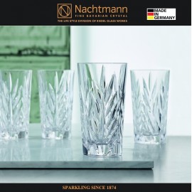 Набор бокалов IMPERIAL для воды, 340 мл, 4 шт, бессвинцовый хрусталь, Nachtmann