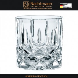 Набор стаканов NOBLESSE SOF, 245 мл, 4 шт, бессвинцовый хрусталь, Nachtmann