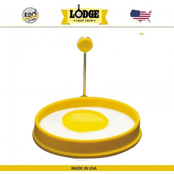 Кольцо для жарки яиц и блинчиков, D 10 см, силикон жаропрочный пищевой, Lodge