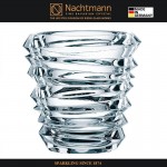 SLICE Ведро для охлаждения шампанского, H 22.5 см, хрусталь, Nachtmann