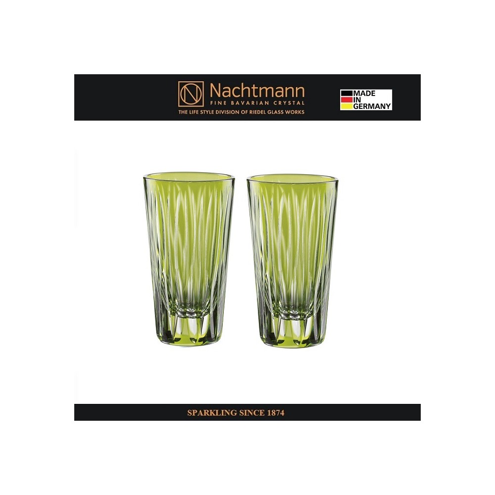 Набор стопок SIXTIES LINES KIWI для водки, 2 шт, 60 мл, 2 шт, зеленый хрусталь, Nachtmann