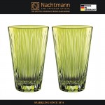 Набор высоких стаканов SIXTIES LINES KIWI, 2 шт, 450 мл, зеленый хрусталь, Nachtmann