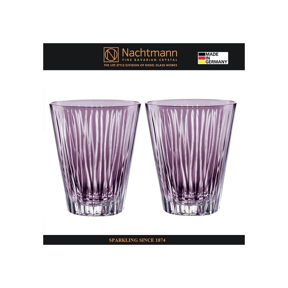 Набор низких стаканов SIXTIES LINES VIOLET,, 2 шт, 310 мл, сиреневый хрусталь, Nachtmann