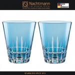 Набор низких стаканов SIXTIES STELLA AQUA, 2 шт, 310 мл, голубой хрусталь, Nachtmann