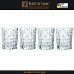 Набор низких стаканов BOSSA NOVA, 4 шт, 290 мл бессвинцовый хрусталь, Nachtmann