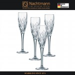 Набор бокалов IMPERIAL для шампанского, 140 мл, 4 шт, бессвинцовый хрусталь, Nachtmann