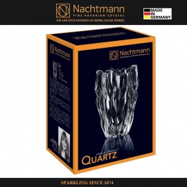 Ваза QUARTZ, H 16 см, бессвинцовый хрусталь, Nachtmann
